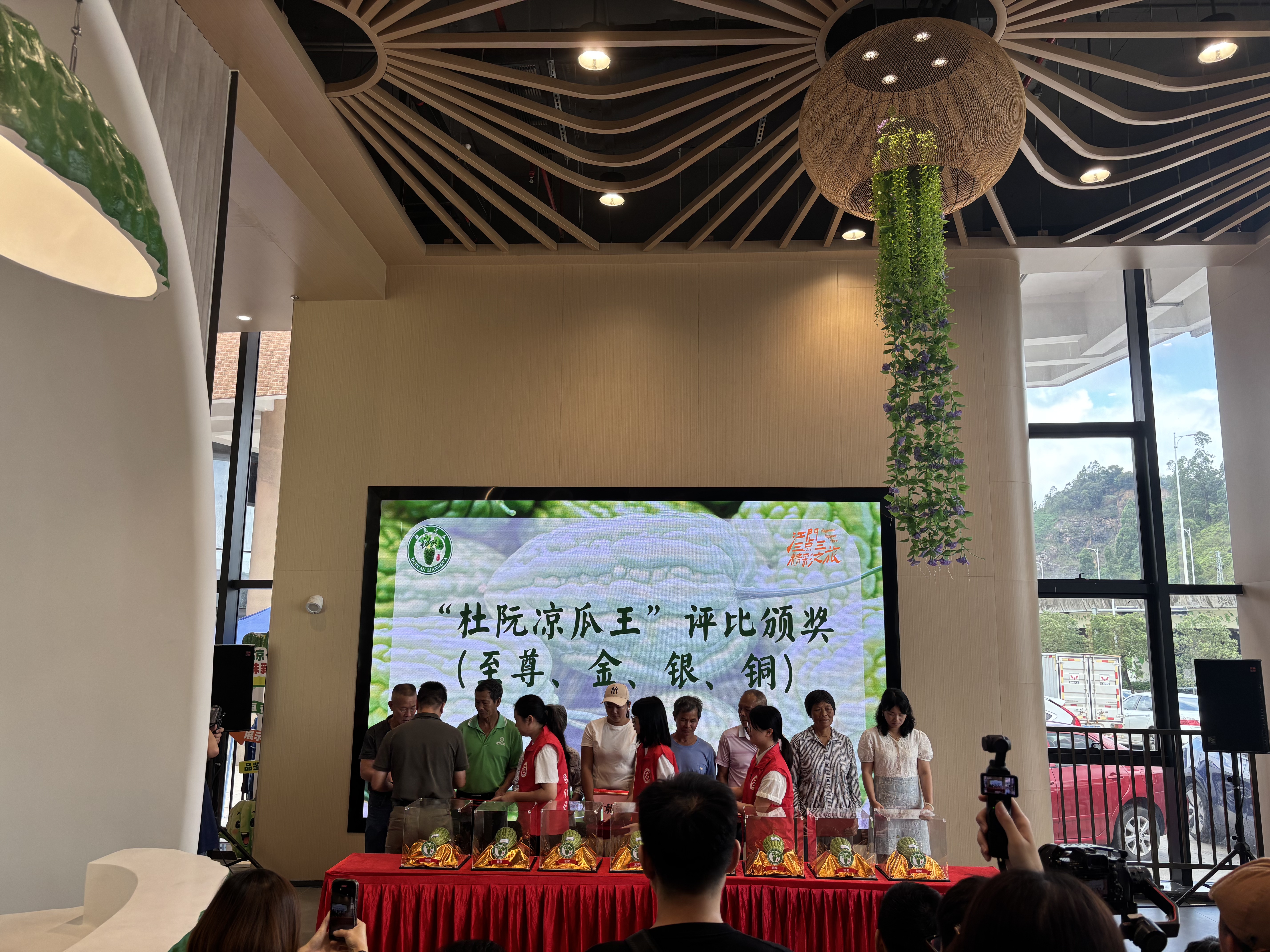 微信图片_20260522121214_1723_24(1).jpg